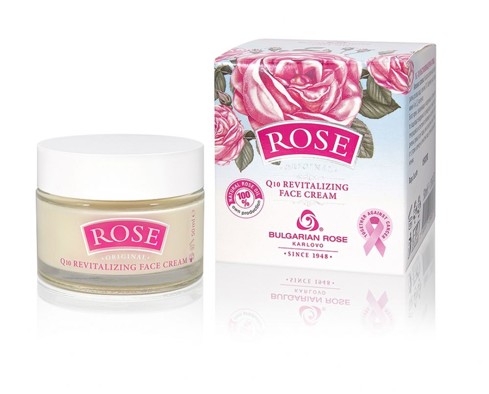 Q10  Revitalizing Face Cream _thumbnail_1