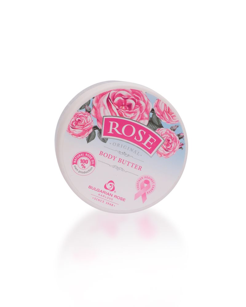 Body Butter_thumbnail_0